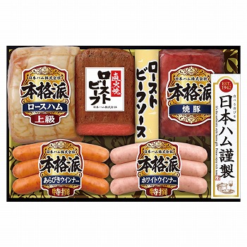 {n nE[Xgr[tl (NR-513)